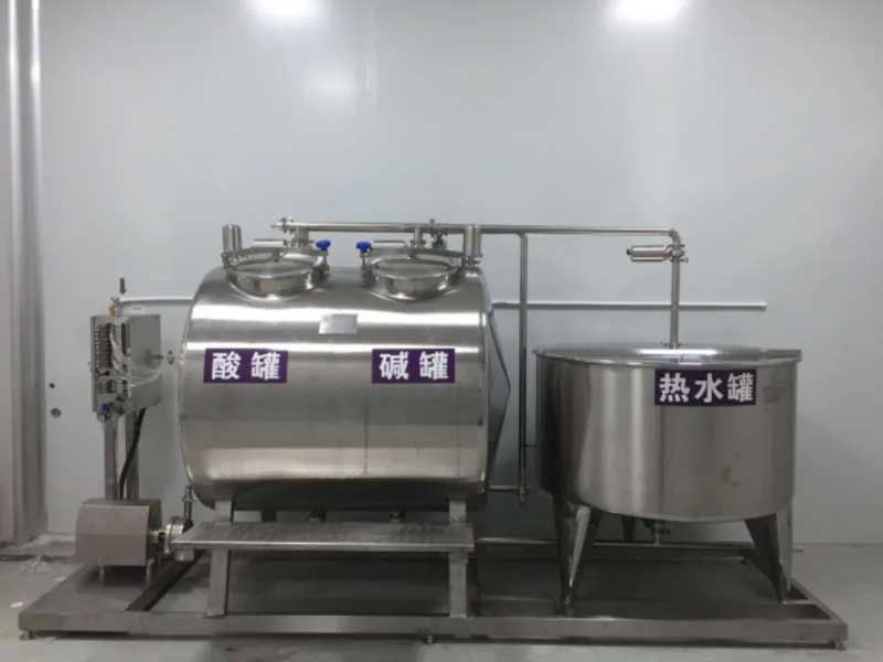 CIP System
